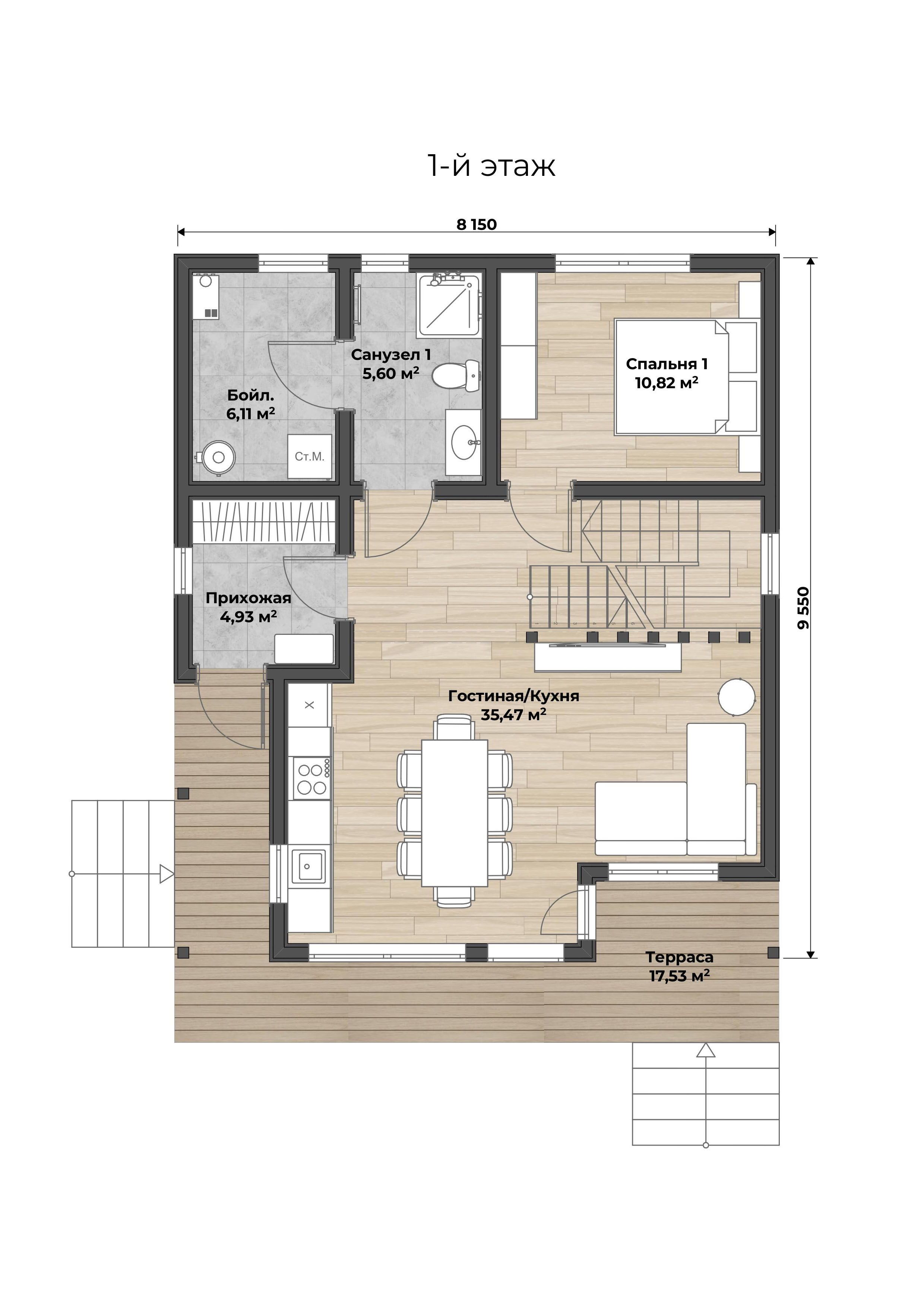 Планировка